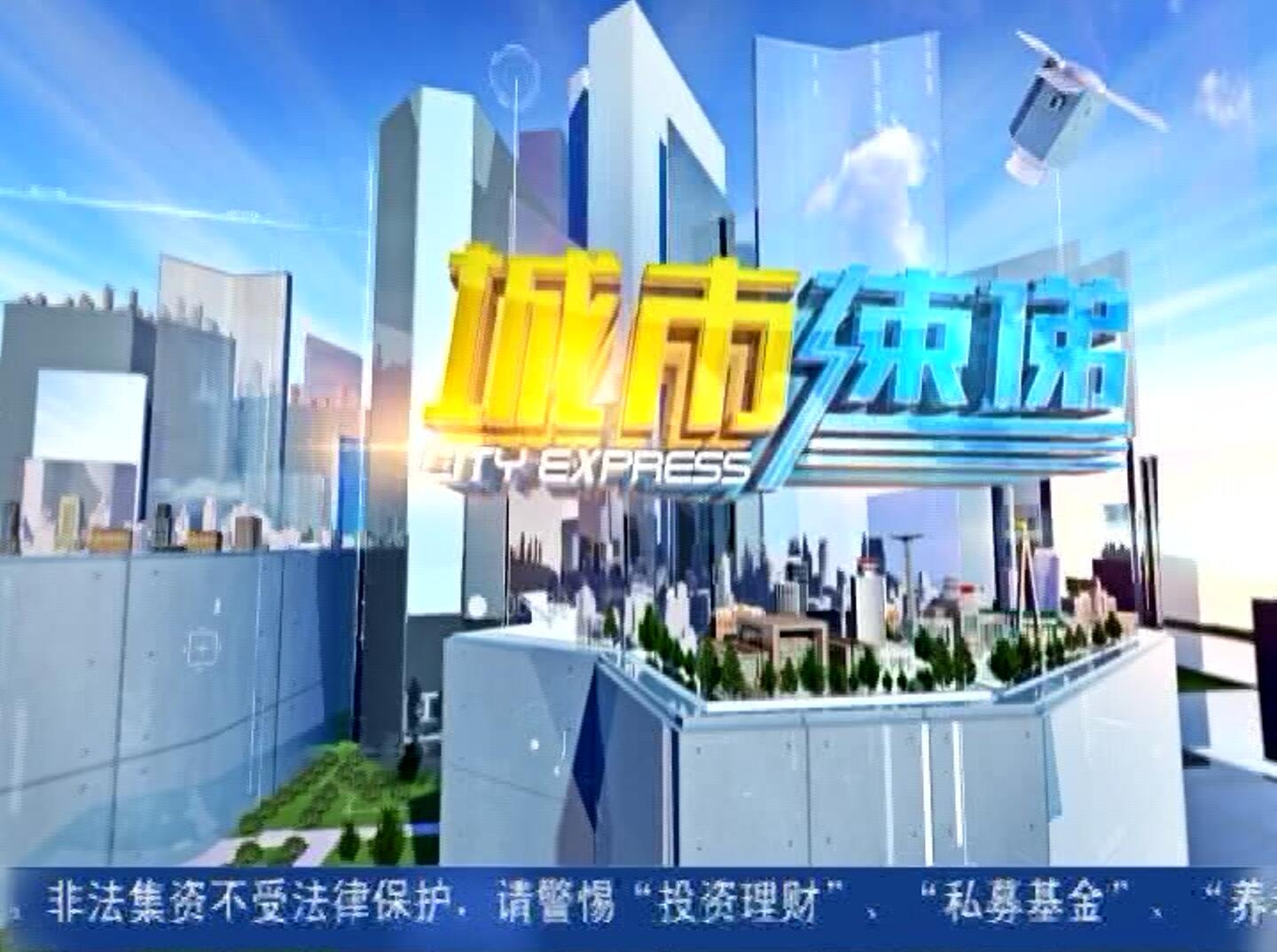 3499cc拉斯维加斯(中国)有限公司-Maigoo百科