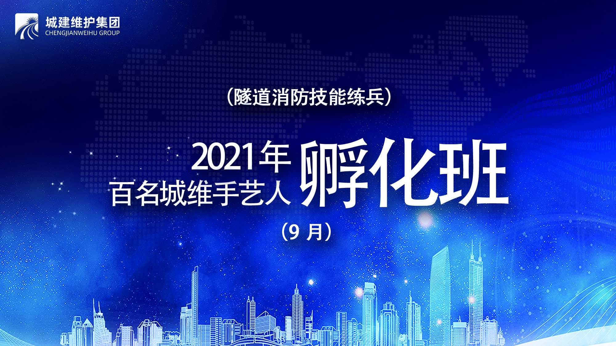 3499cc拉斯维加斯(中国)有限公司-Maigoo百科