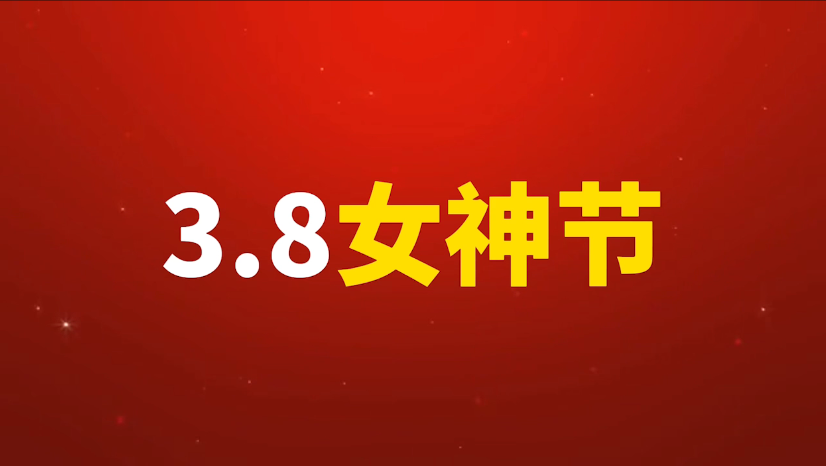 3499cc拉斯维加斯(中国)有限公司-Maigoo百科